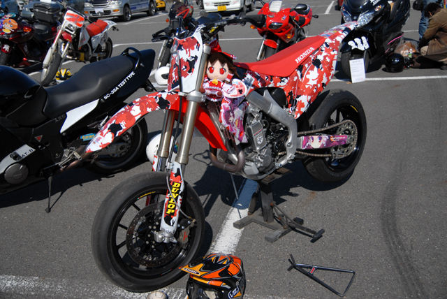 痛moto