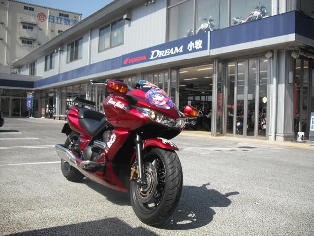 DN-01