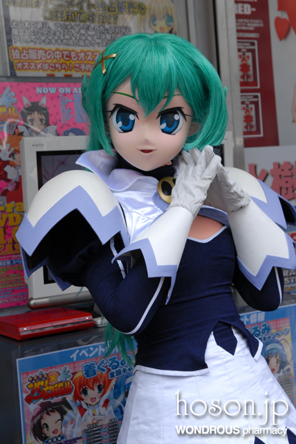 ツインエンジェル