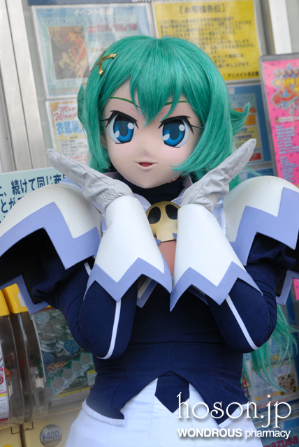 ツインエンジェル