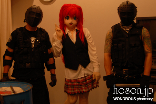 hoson.jp