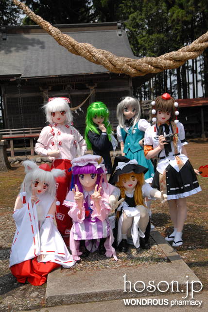 オフ会