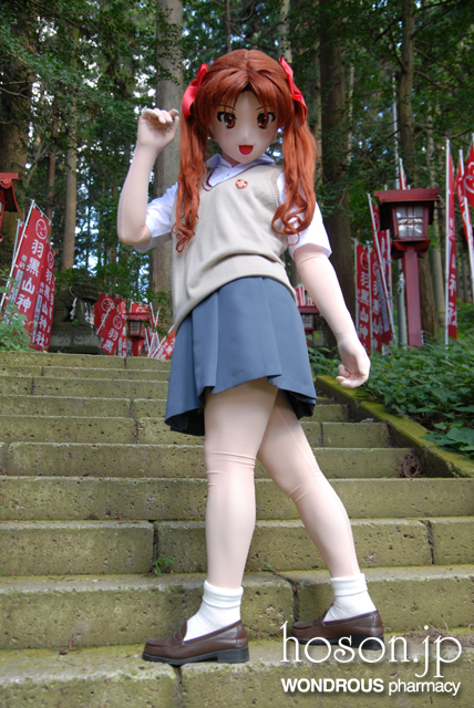 とある栃木の残念伝説