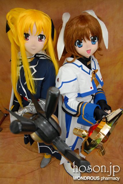hoson.jp