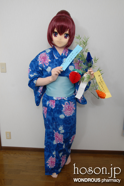 神緒睦