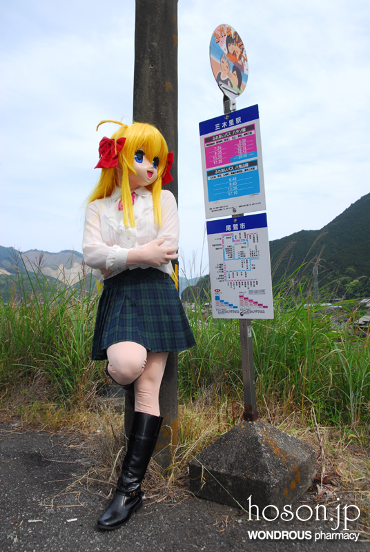 新鹿合宿